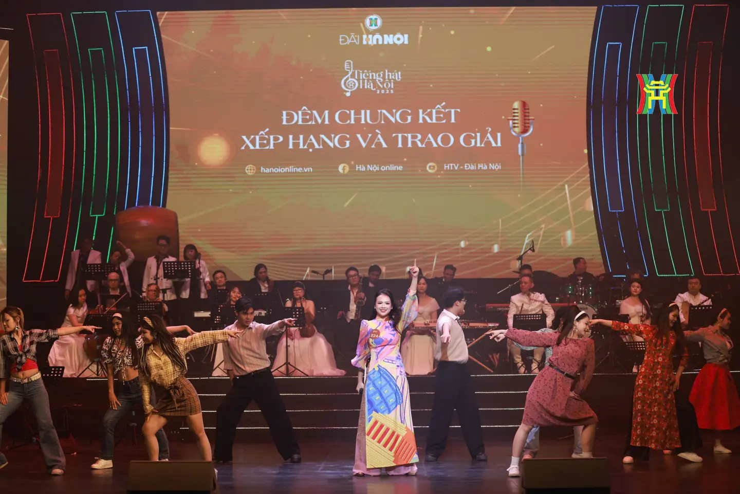 Đài PTTH Hà Nội